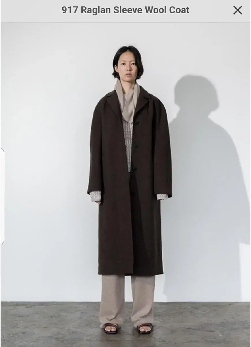 울코트le17septembre raglan sleeve wool coat